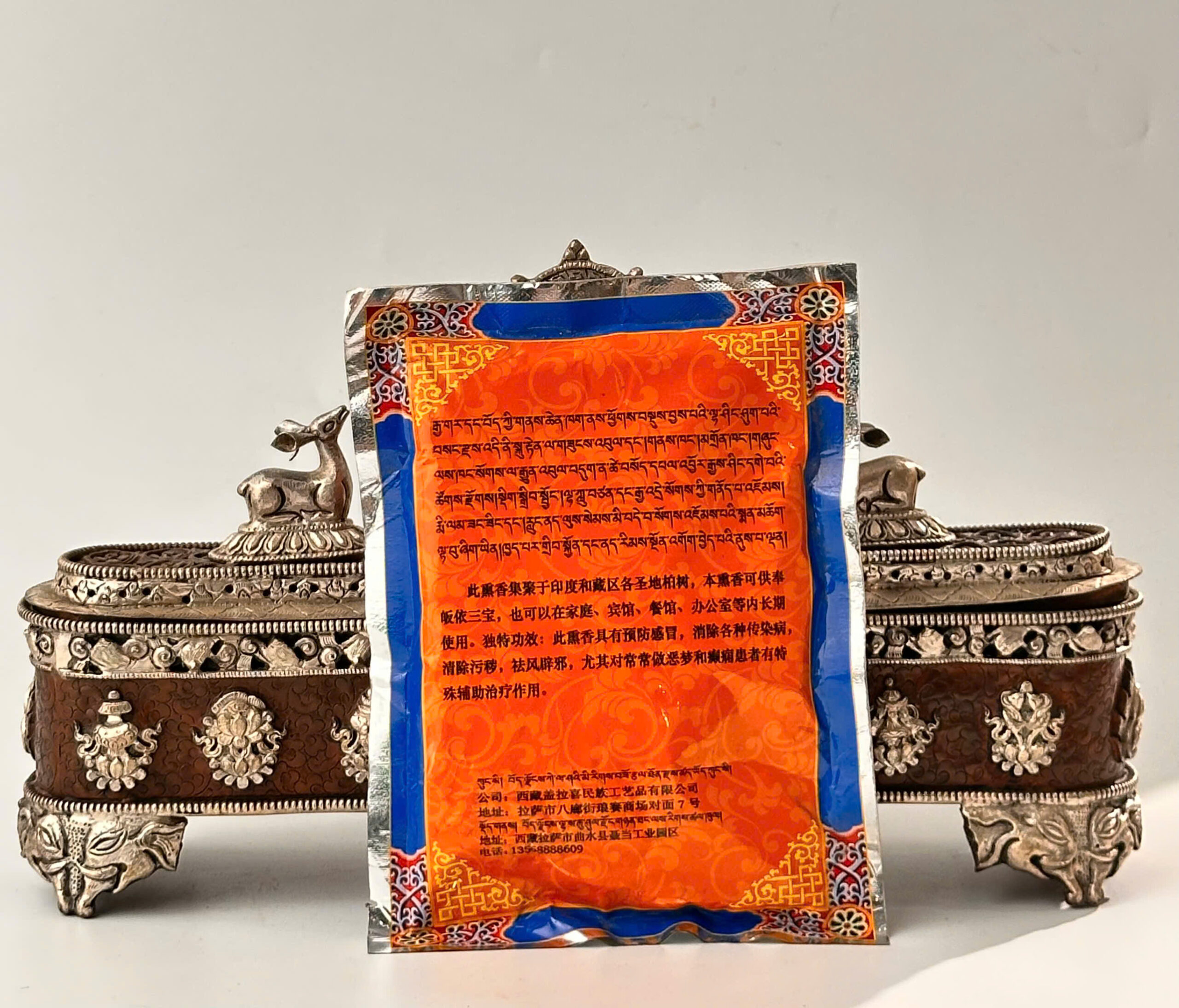 z7174842608083_8d045659a5d7c222351a84cd8a7b1494