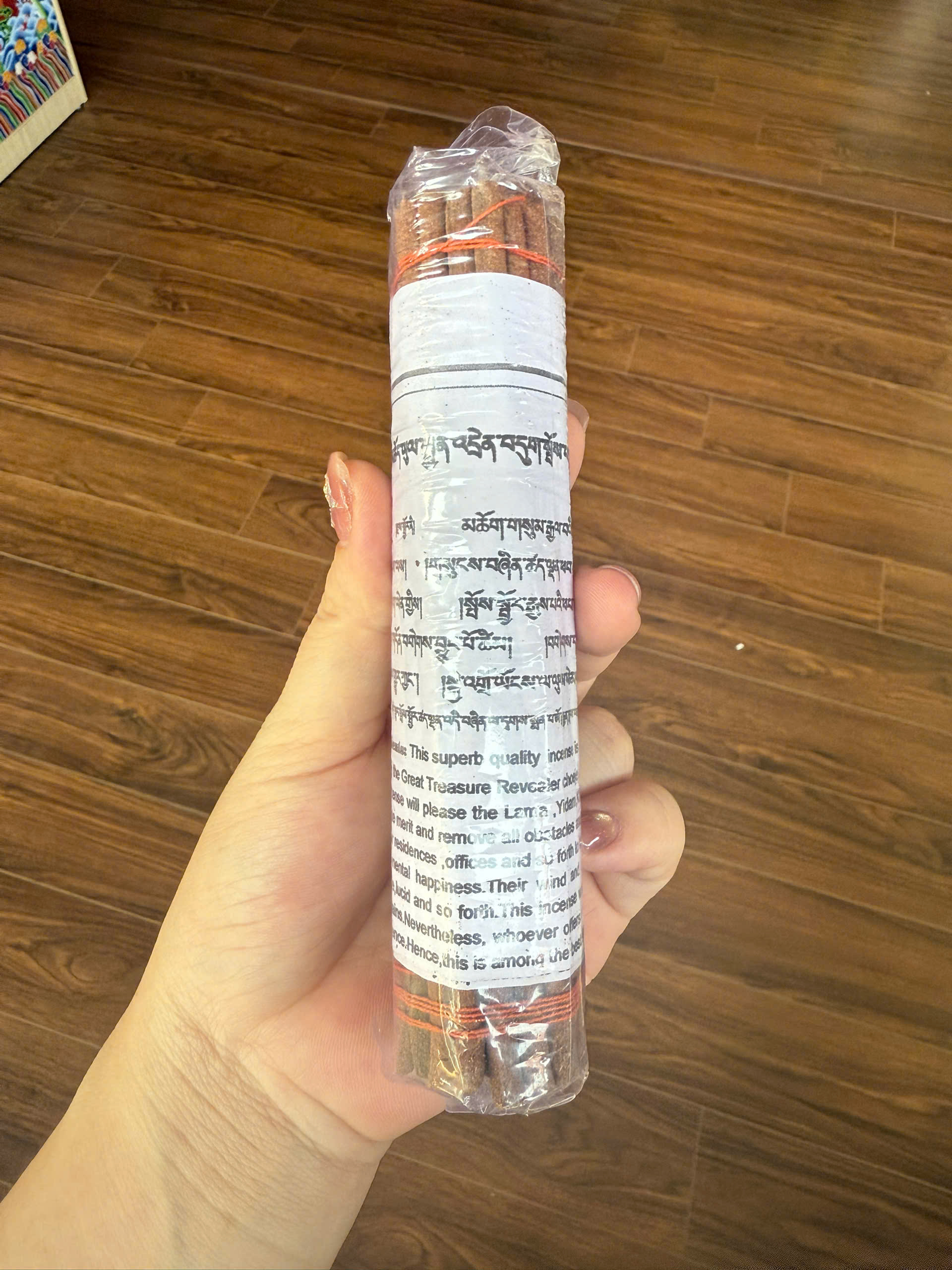 z7253688723491_e59e8e9622c3bd6b624723d1f7468d63